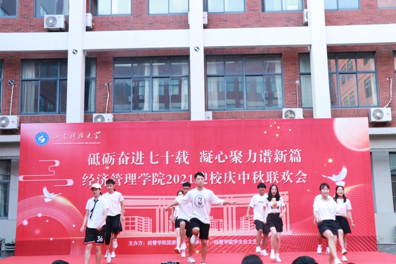 伟德体育官网