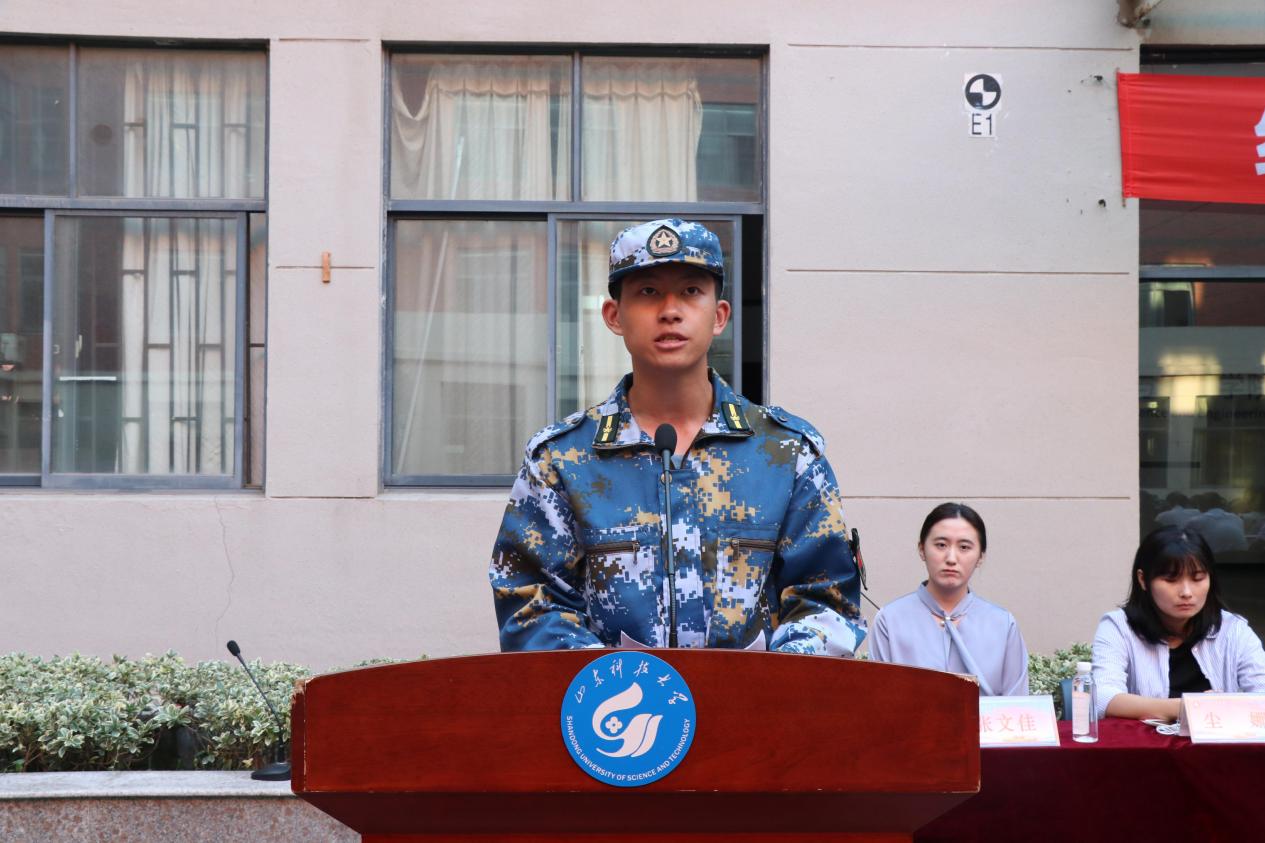 伟德体育官网