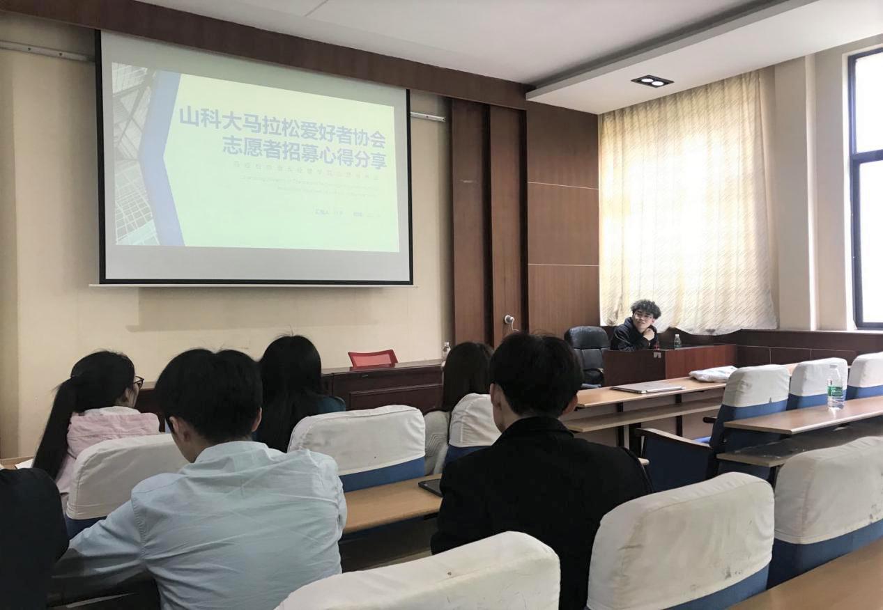 伟德体育官网