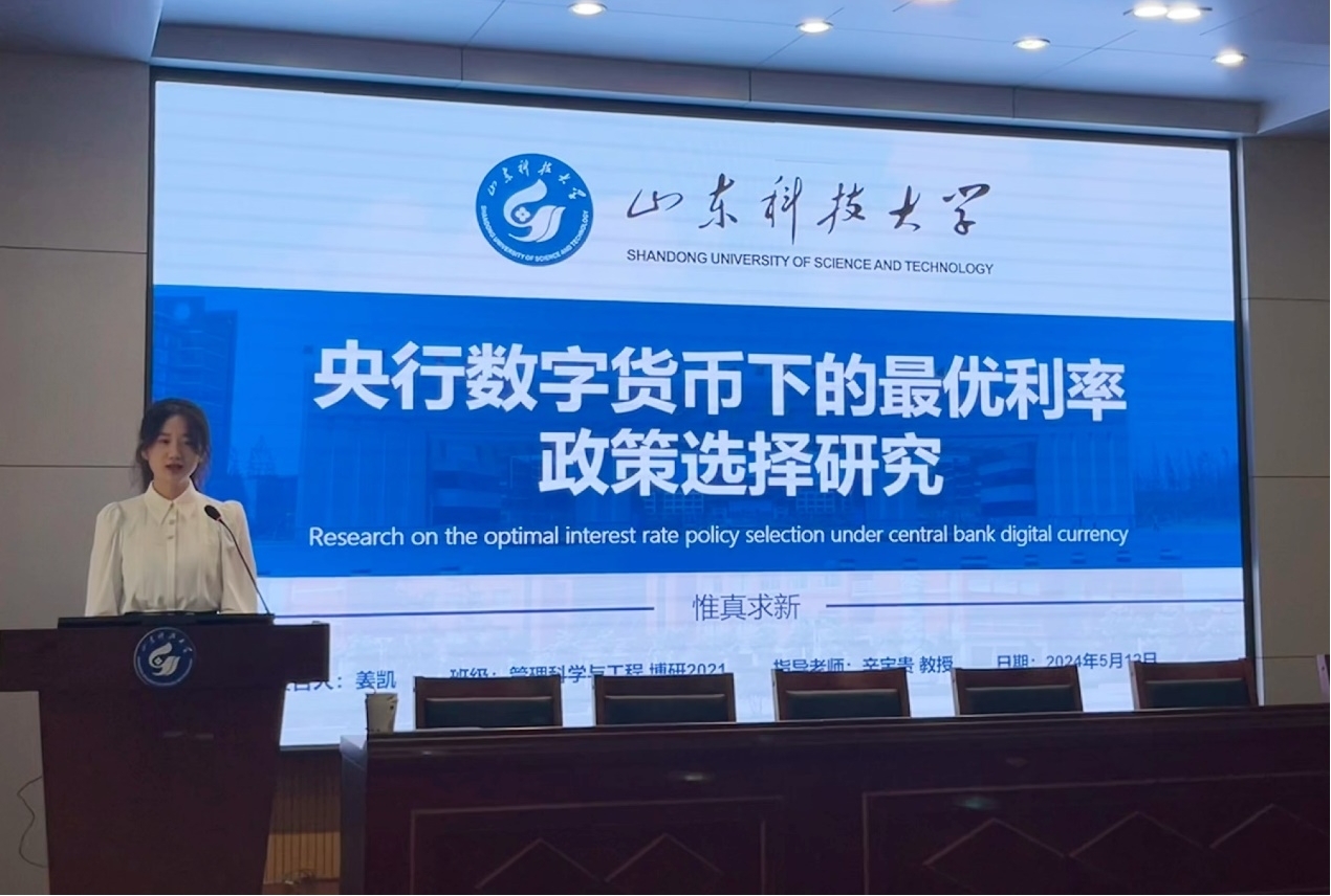 伟德体育官网