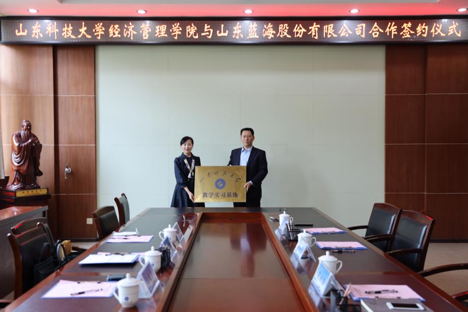 伟德体育官网
