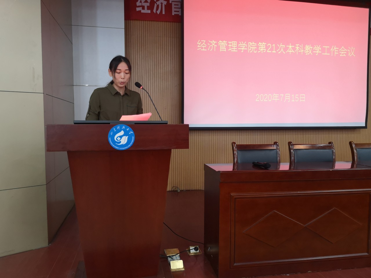 伟德体育官网