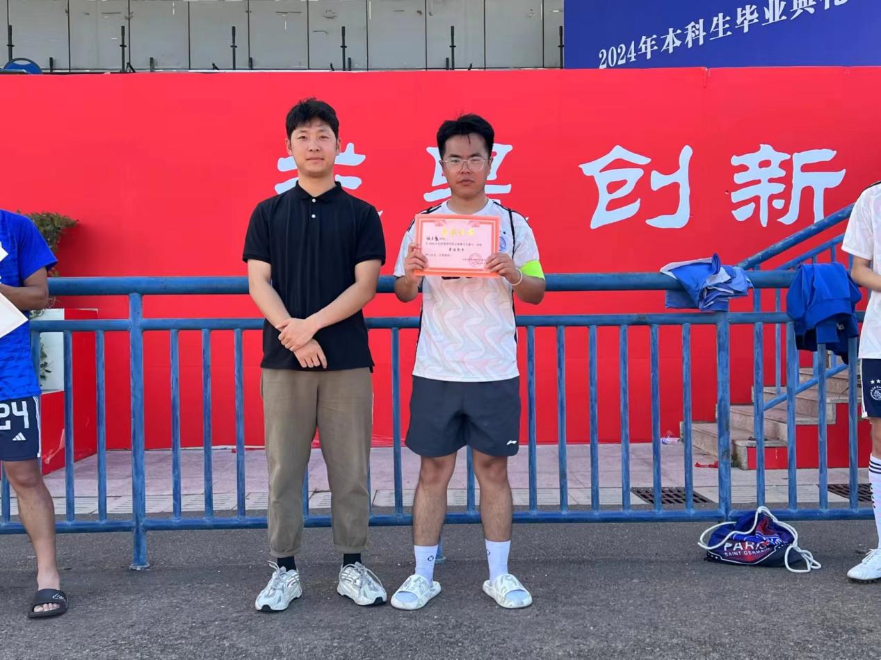 伟德体育官网
