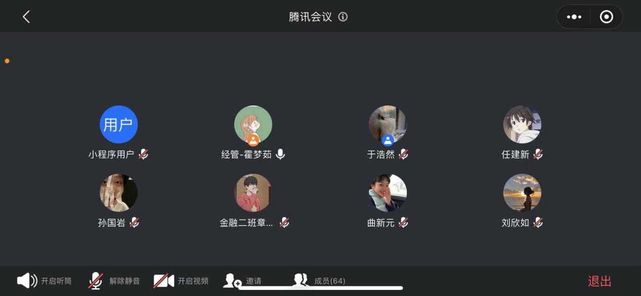 伟德体育官网