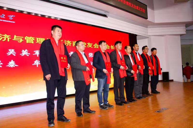 伟德体育官网