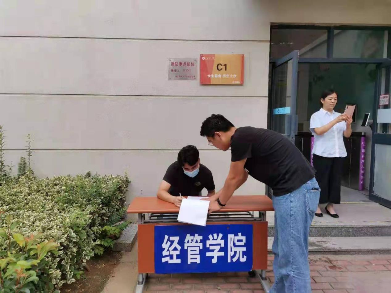 伟德体育官网