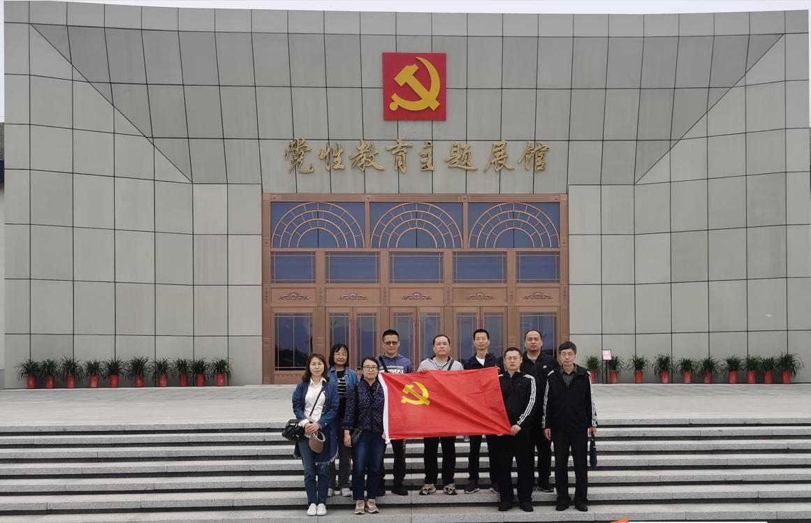 伟德体育官网