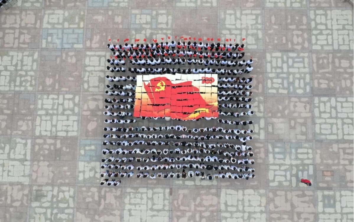 伟德体育官网