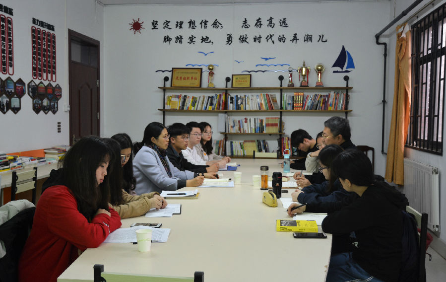 伟德体育官网
