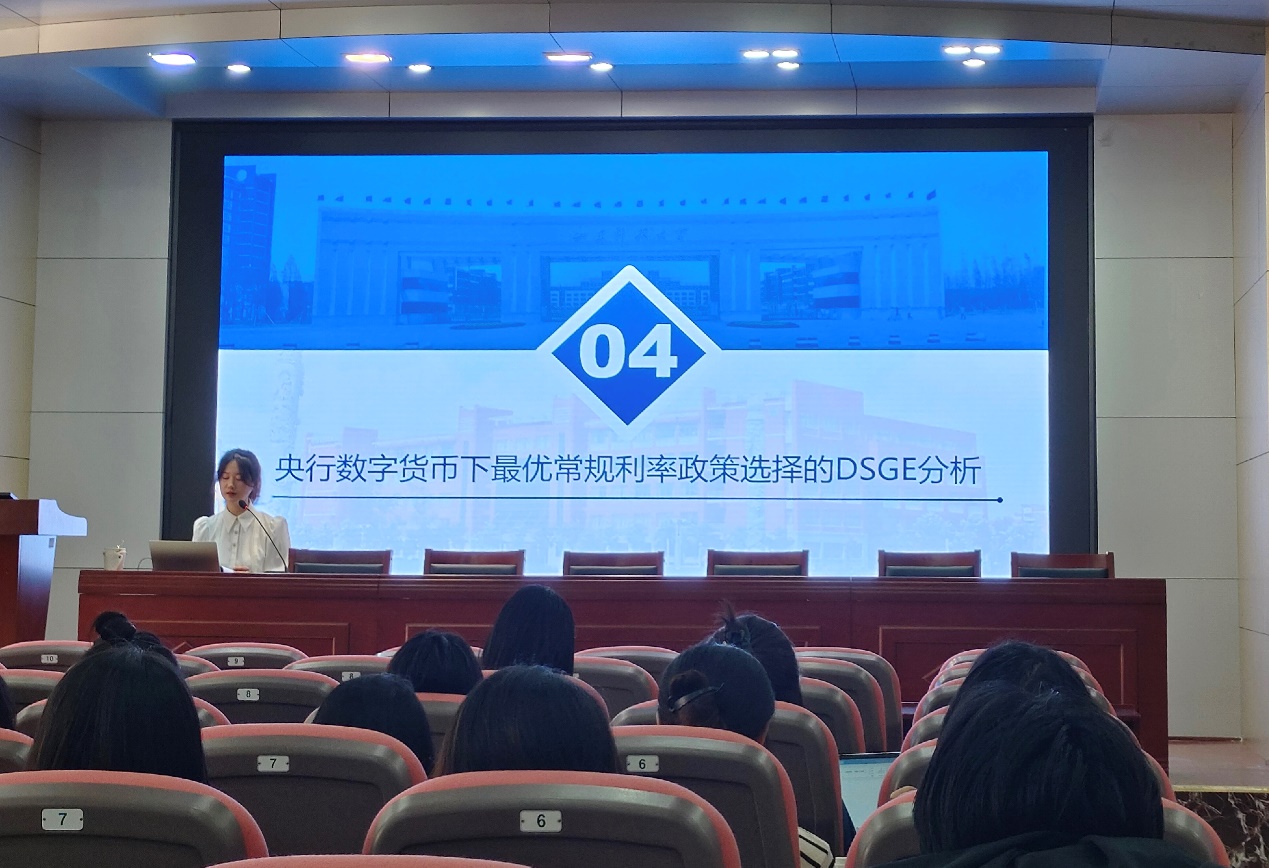 伟德体育官网