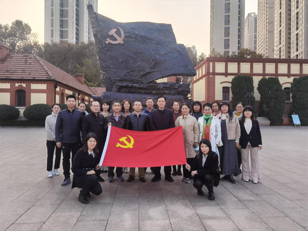 伟德体育官网