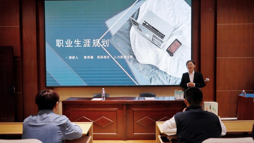 伟德体育官网