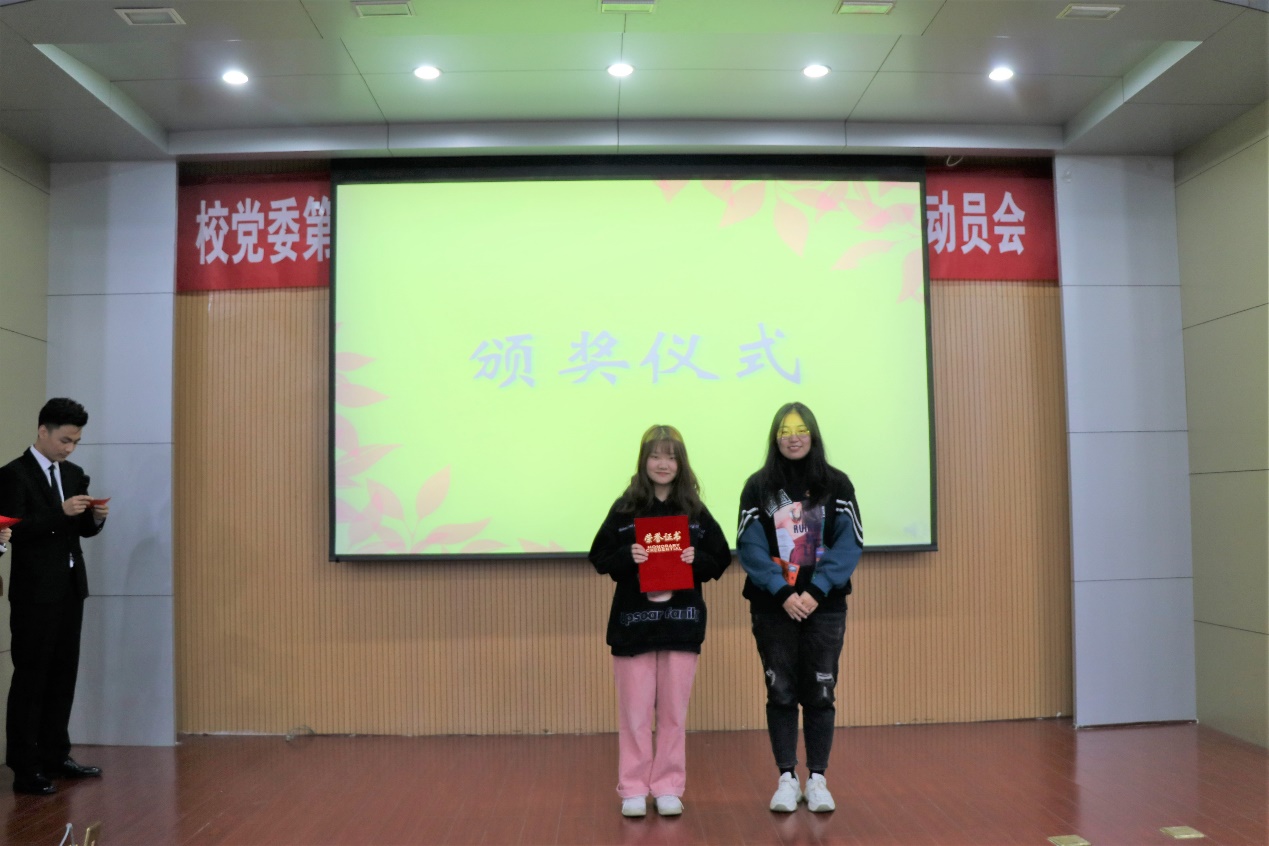 伟德体育官网
