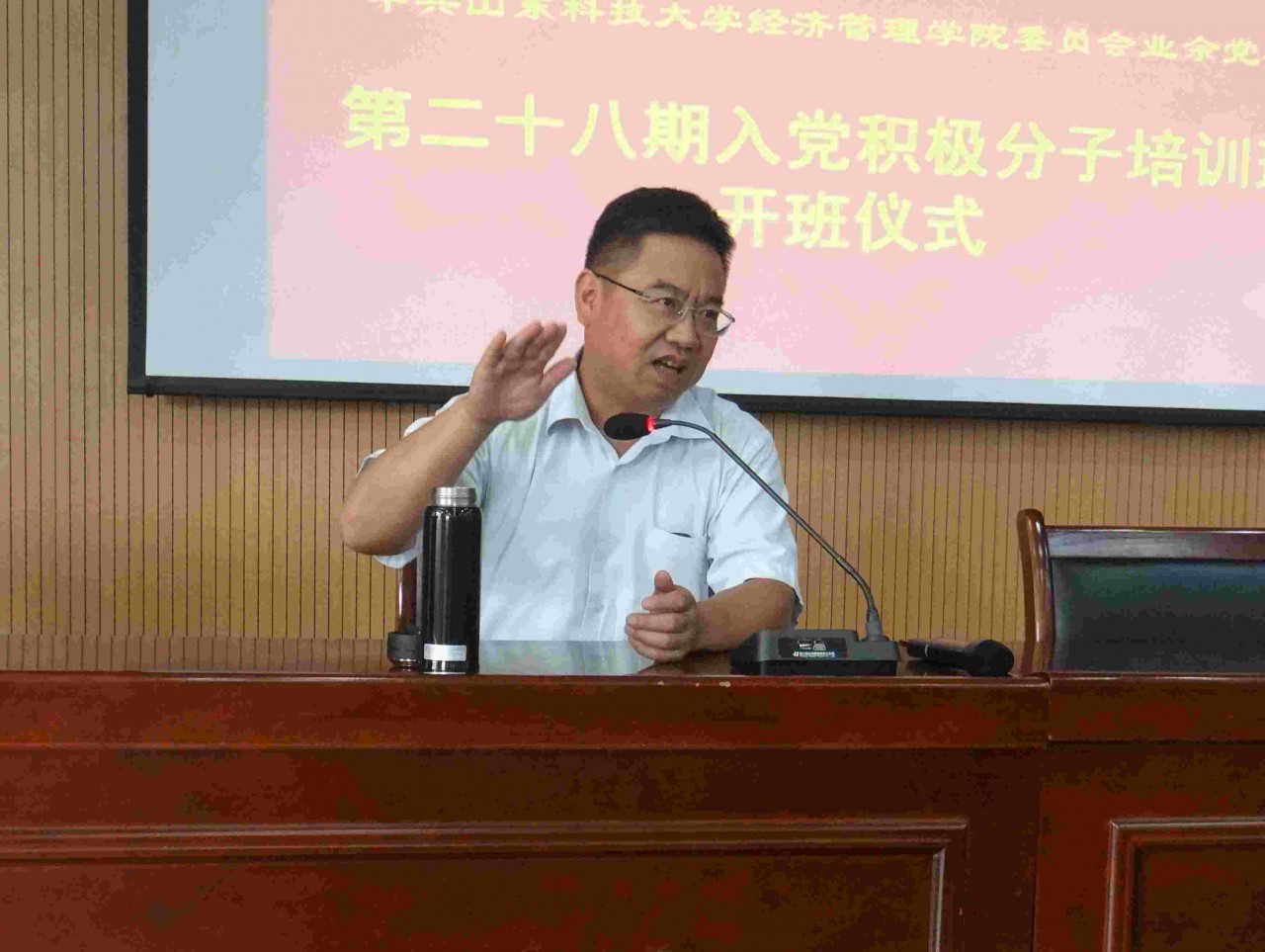 伟德体育官网
