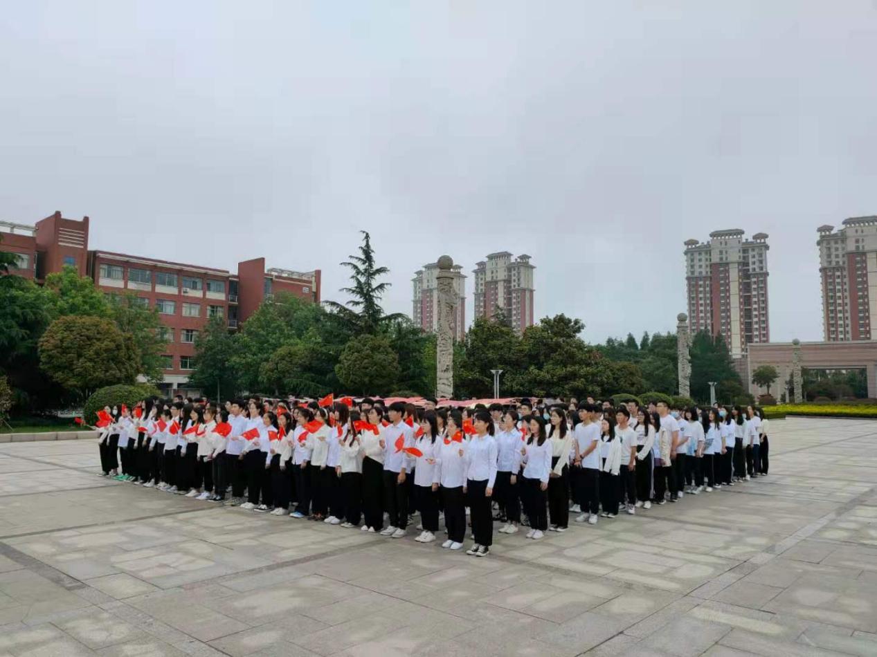 伟德体育官网