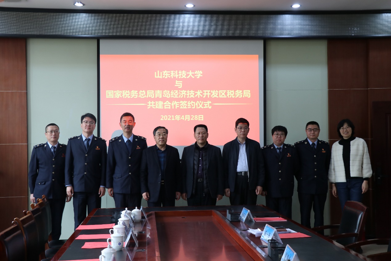 伟德体育官网