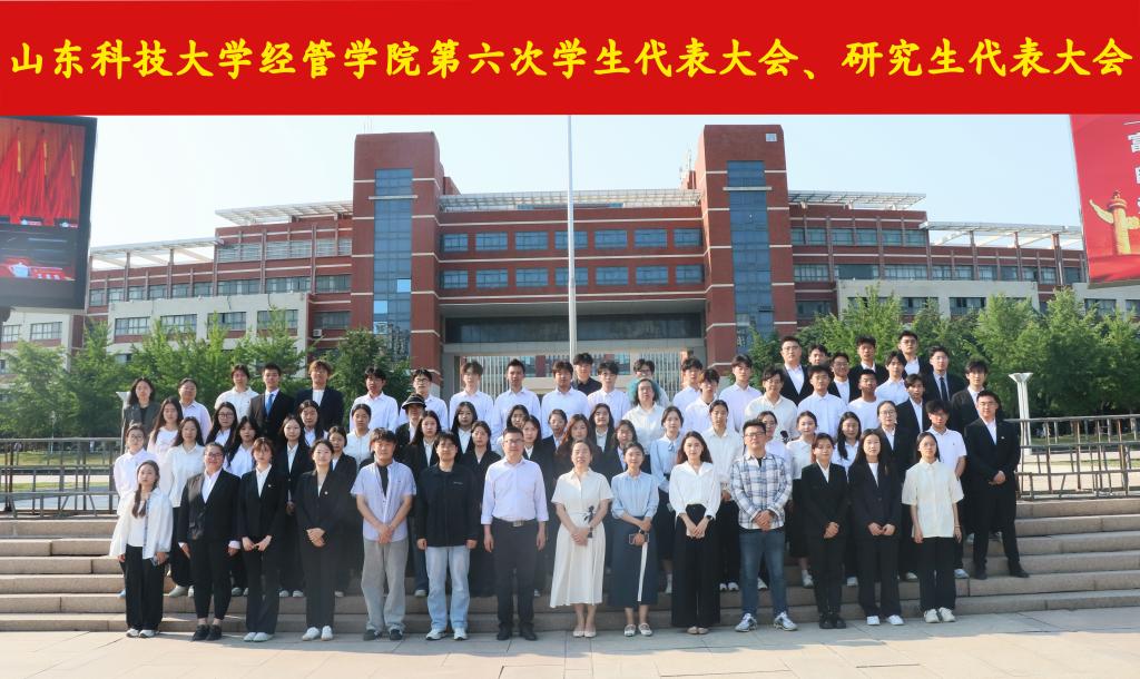 伟德体育官网