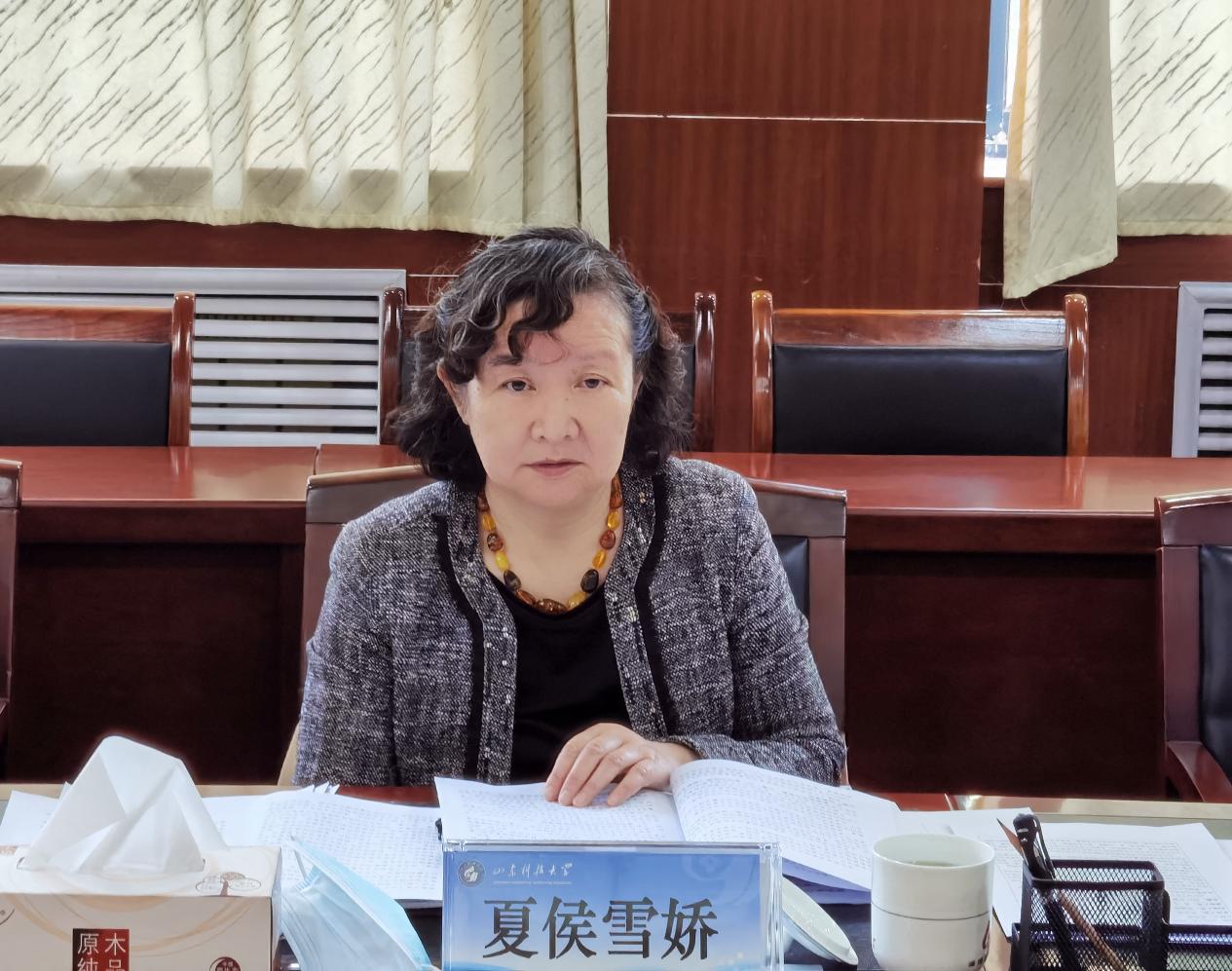 伟德体育官网