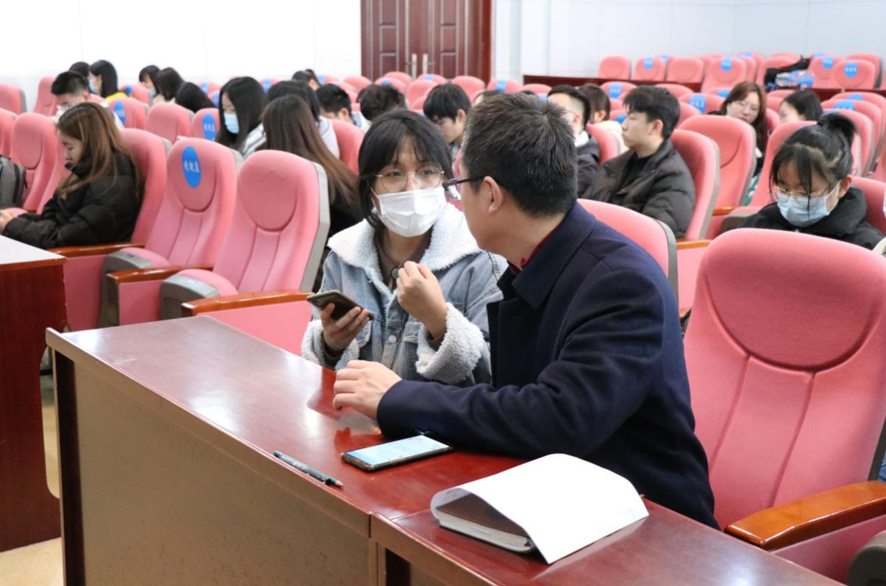伟德体育官网