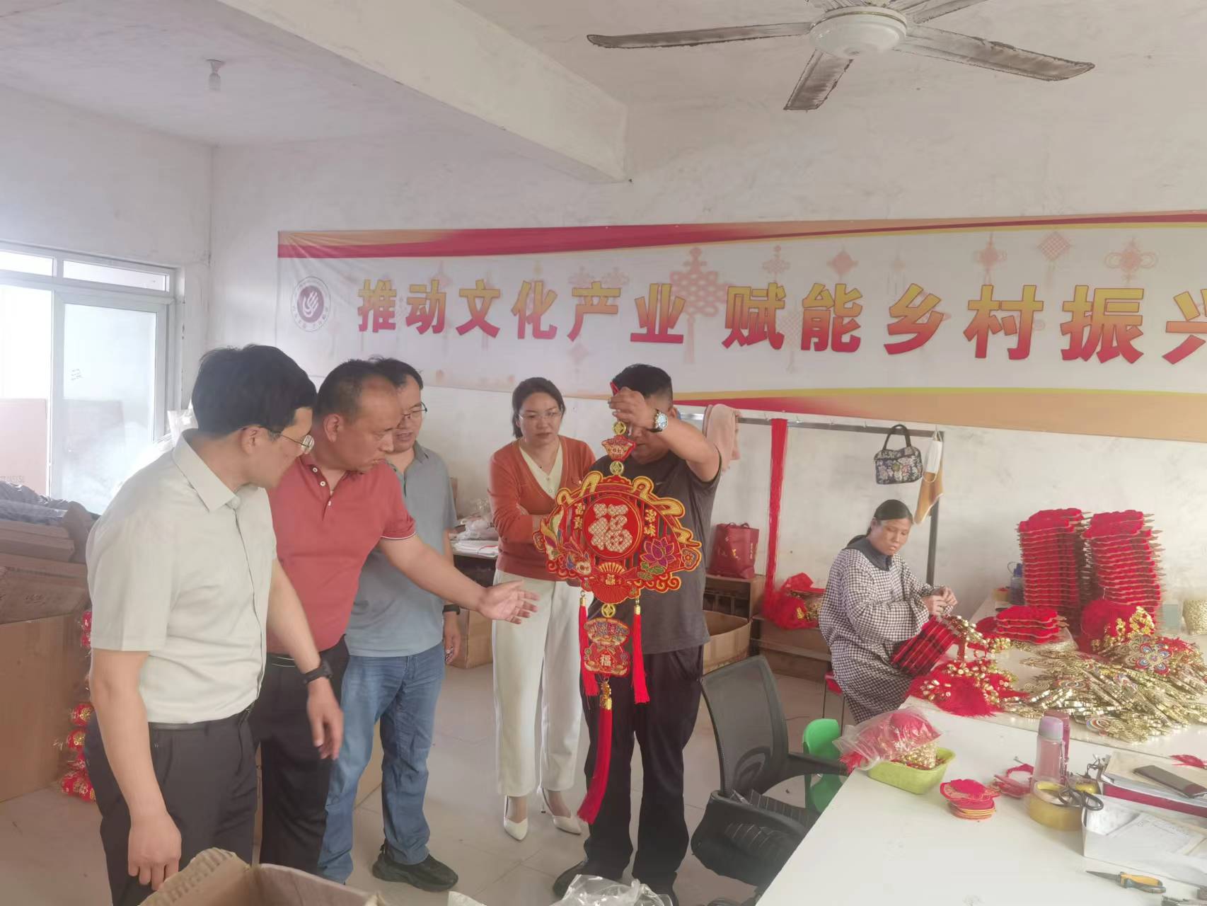 伟德体育官网