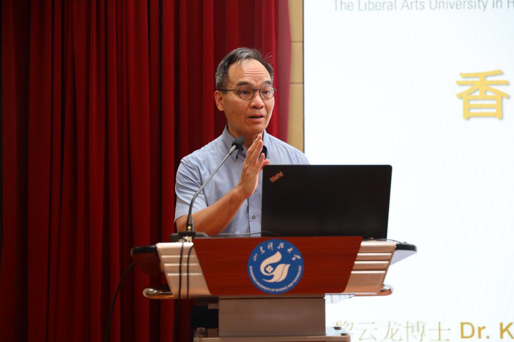 伟德体育官网