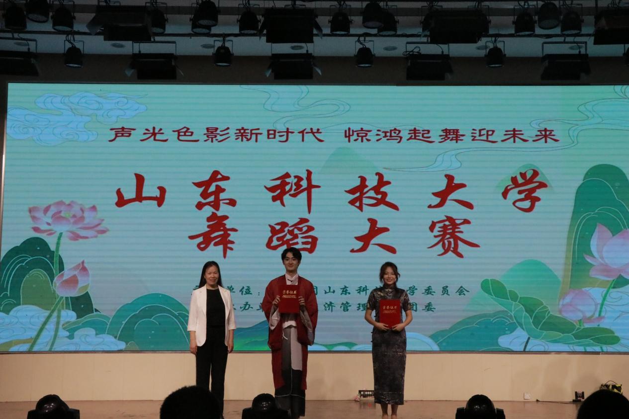 伟德体育官网