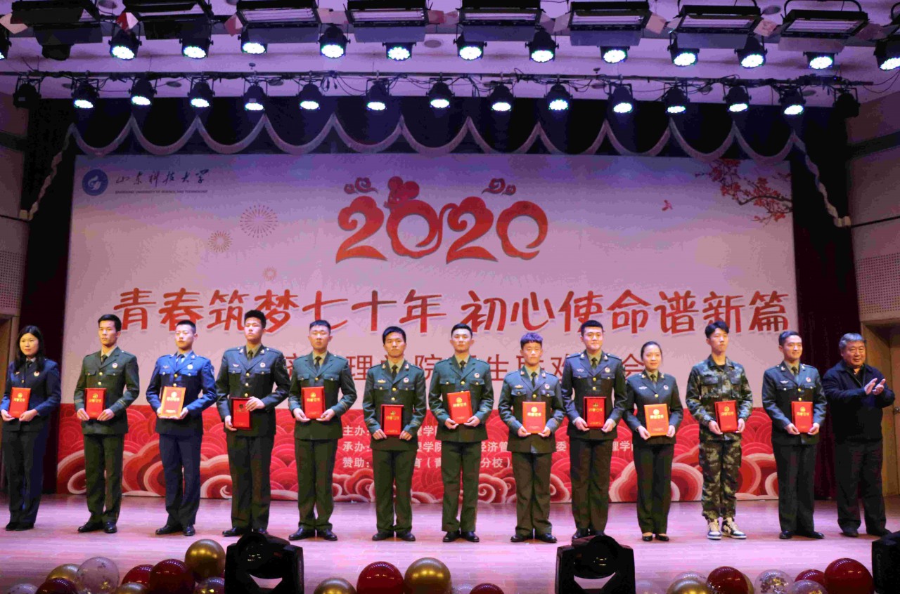 伟德体育官网