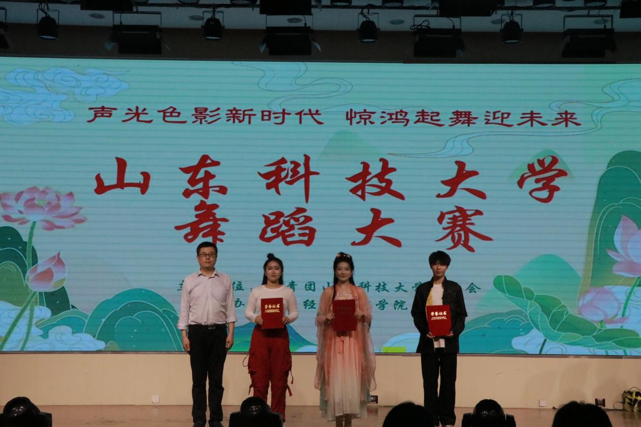 伟德体育官网