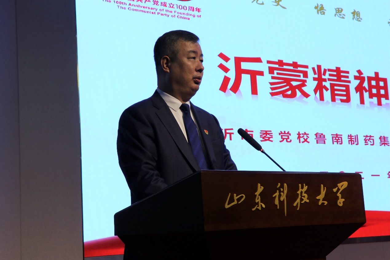伟德体育官网