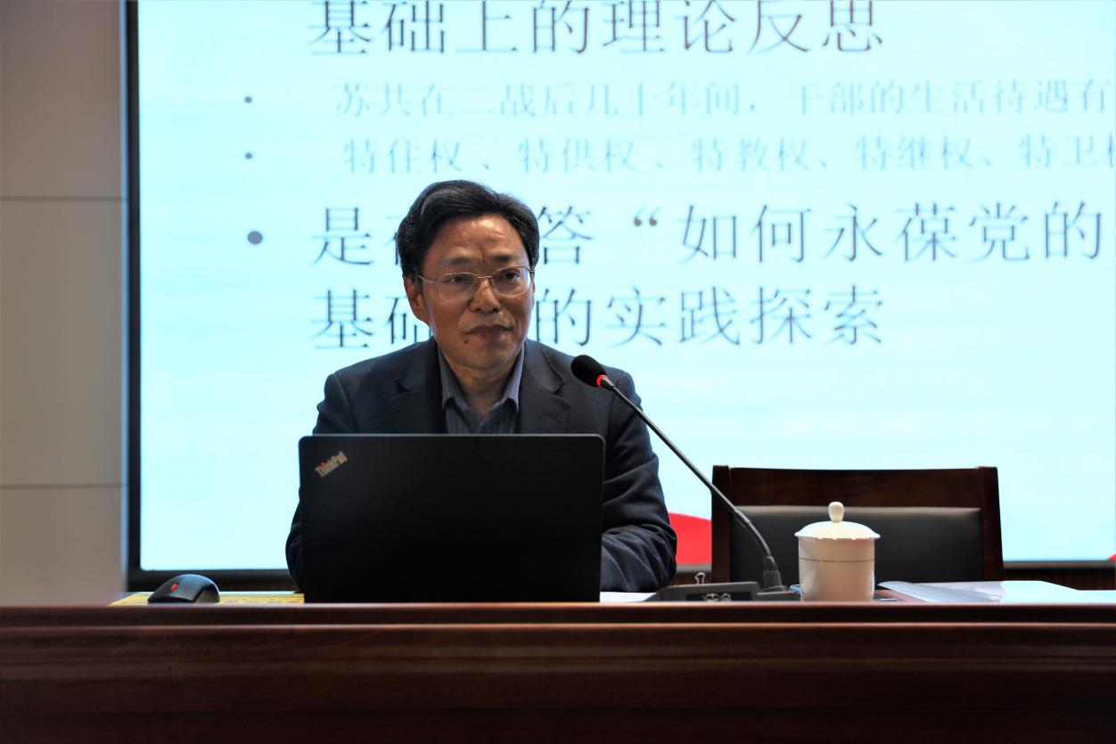 伟德体育官网