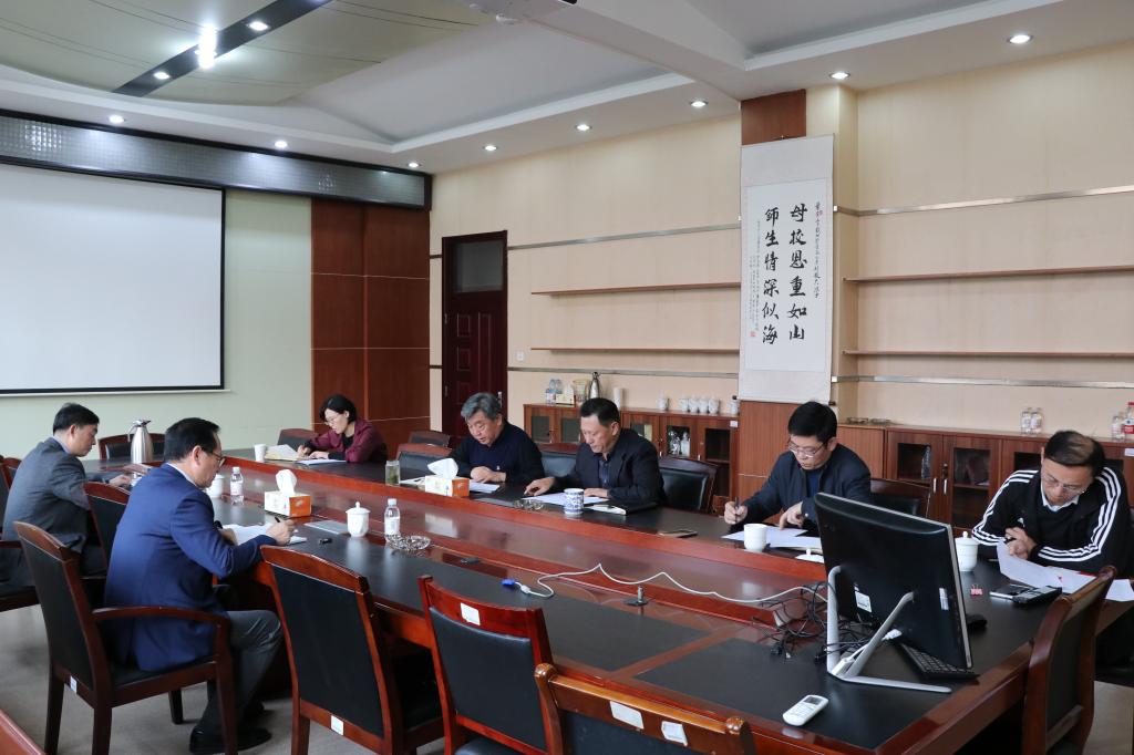 伟德体育官网