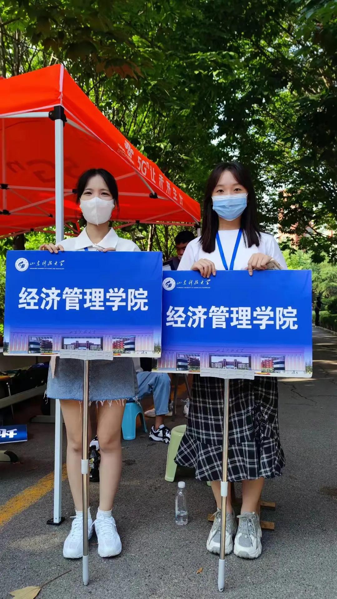 伟德体育官网