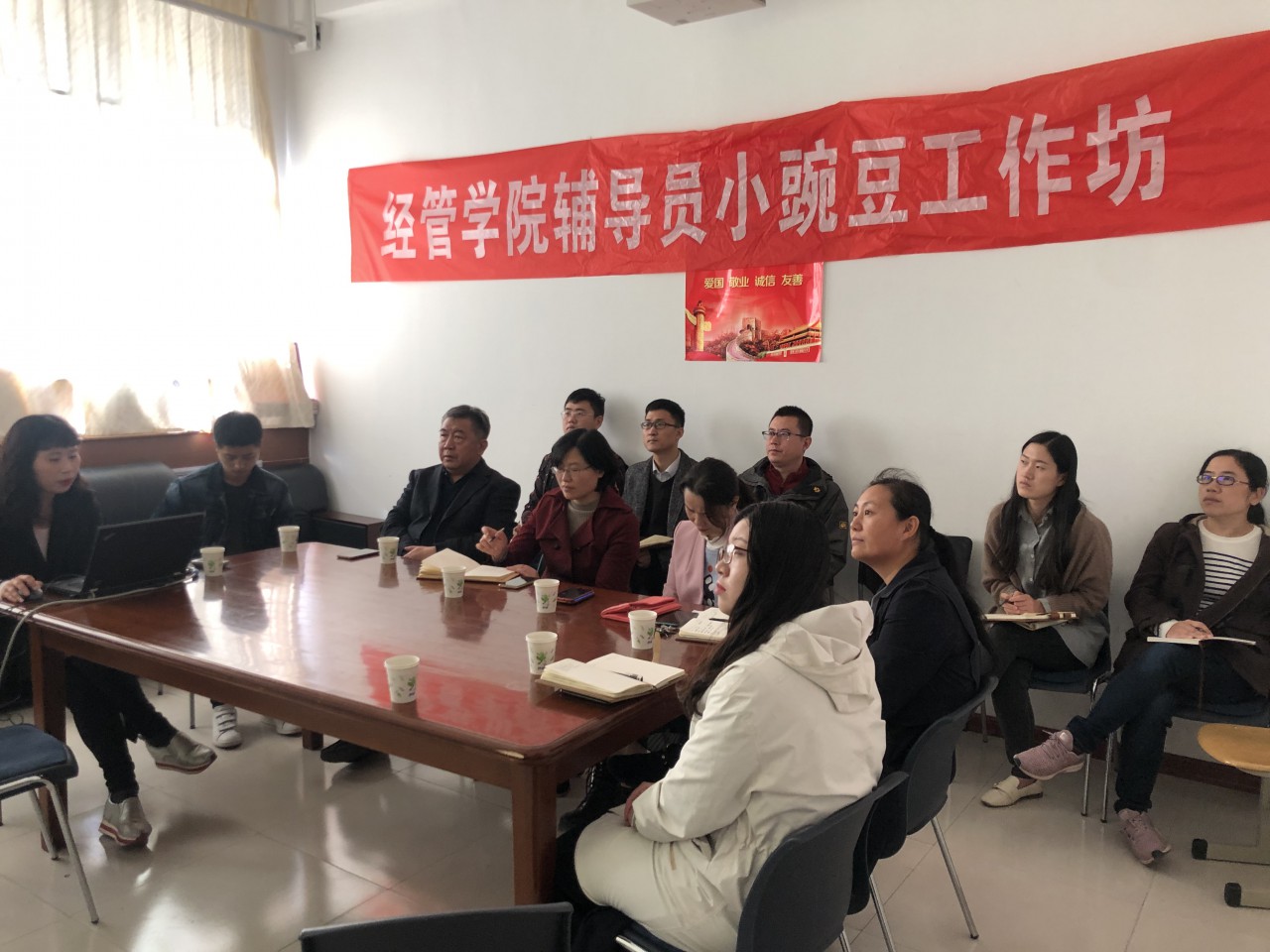 伟德体育官网