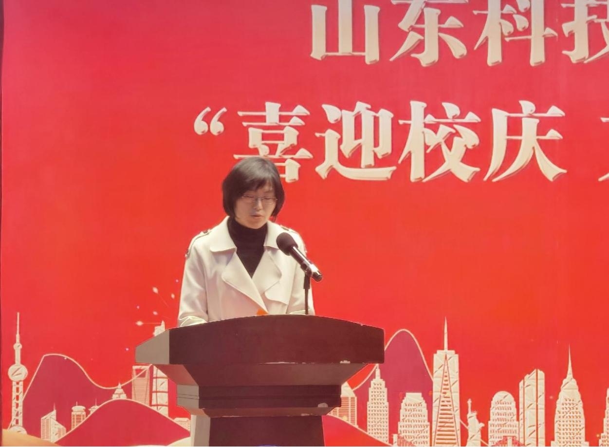 伟德体育官网