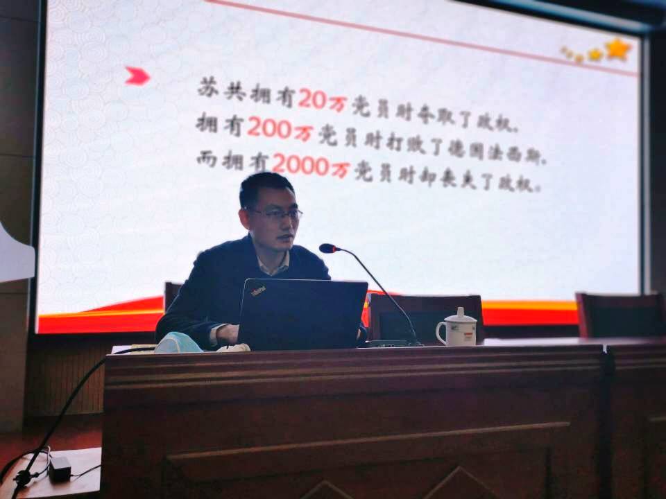 伟德体育官网