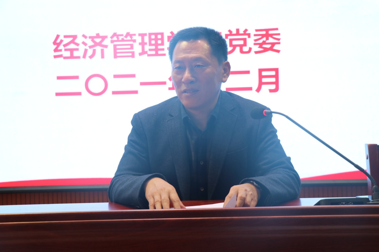 伟德体育官网