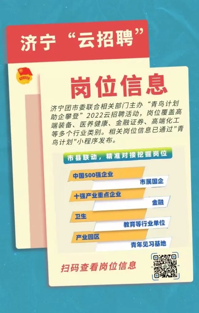 伟德体育官网
