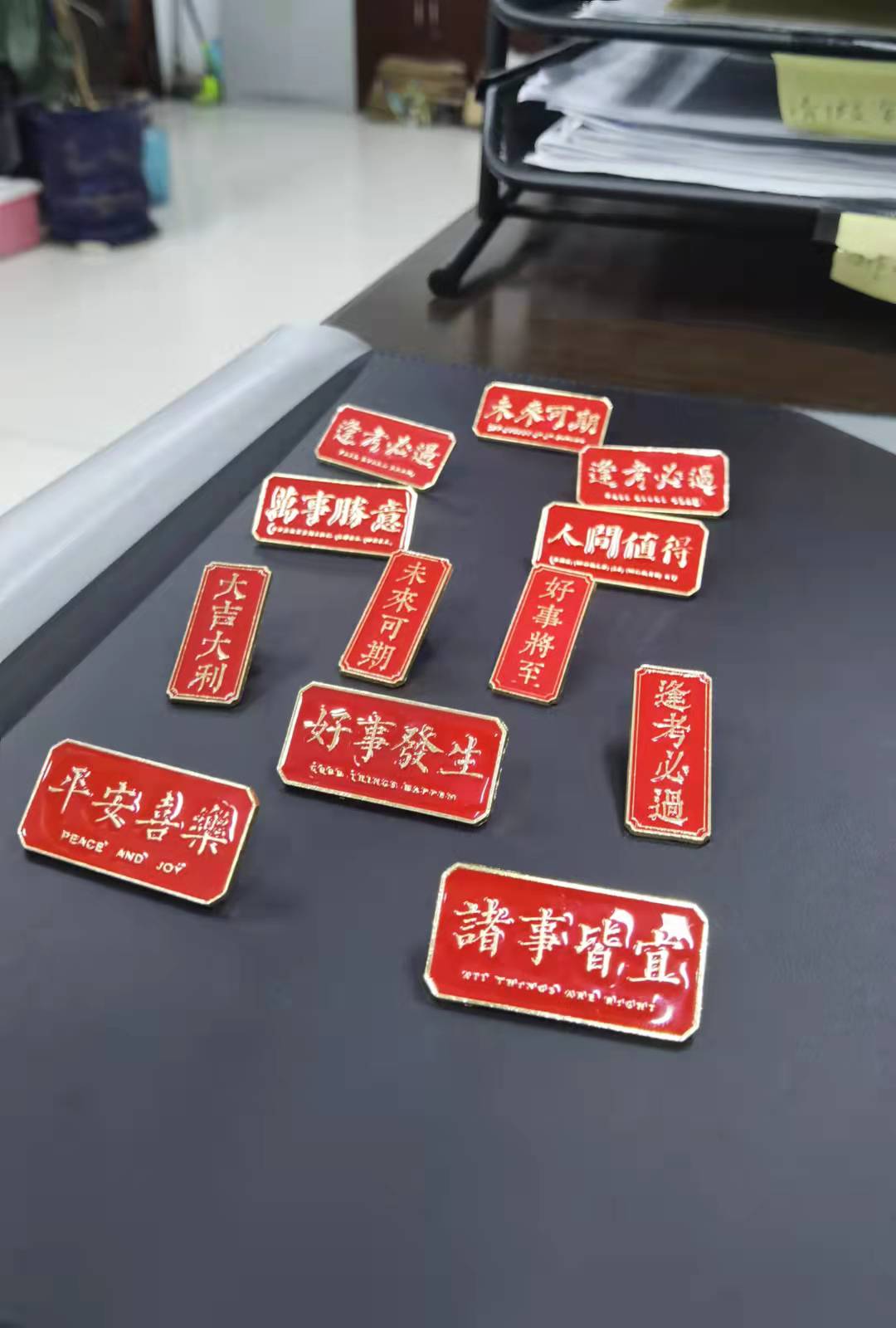 伟德体育官网