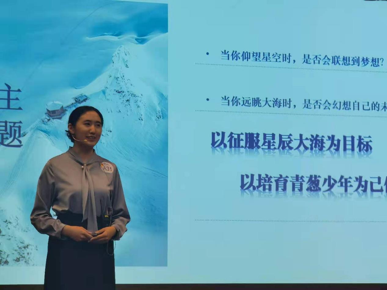 伟德体育官网