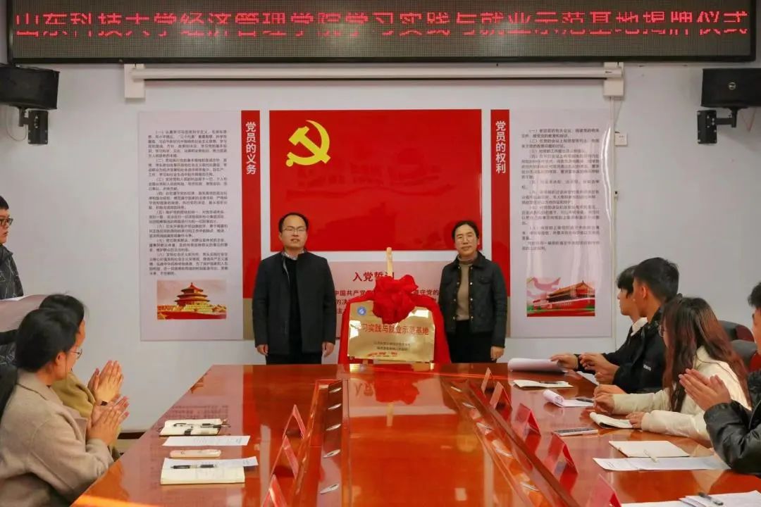 伟德体育官网