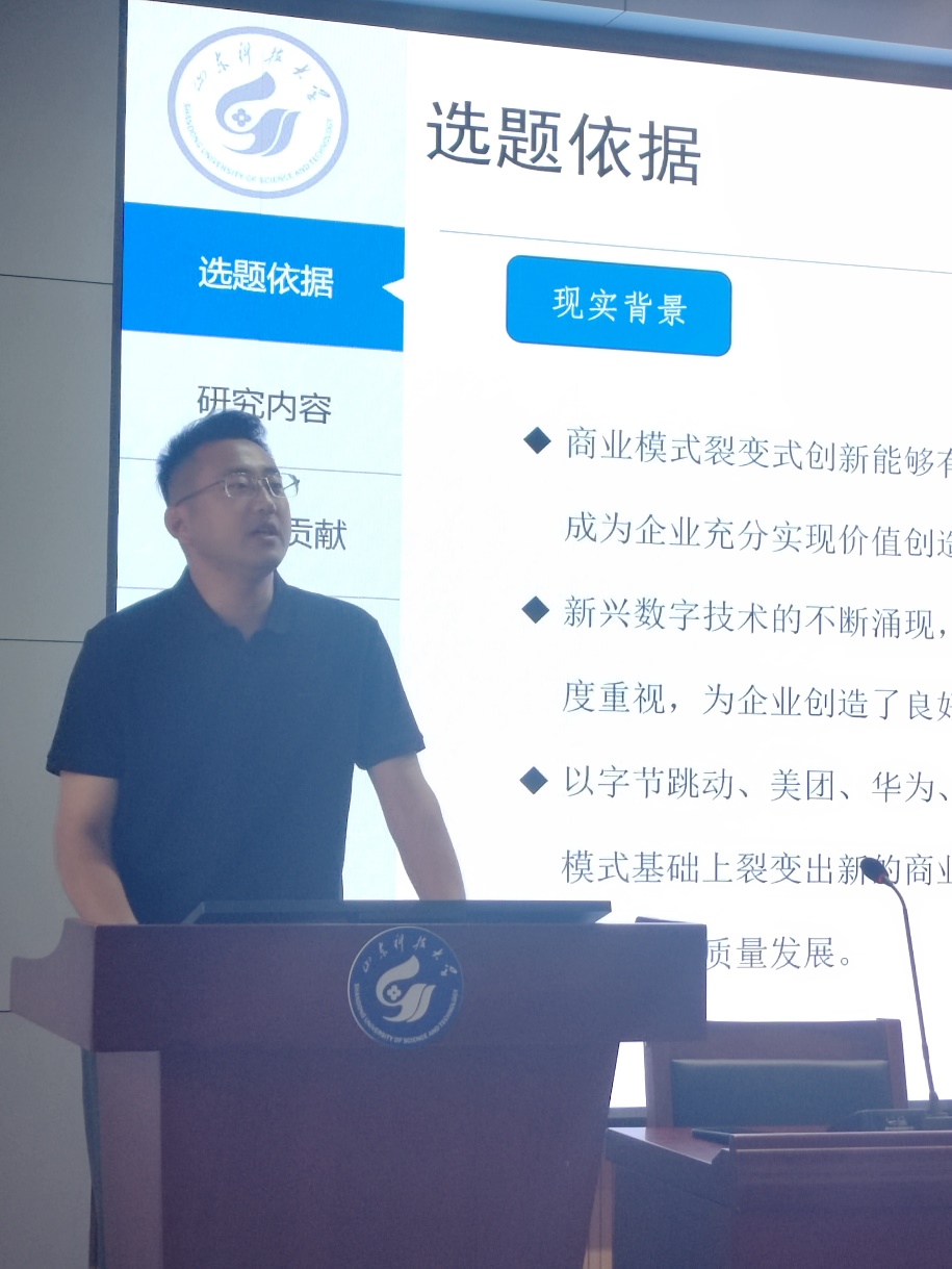 伟德体育官网