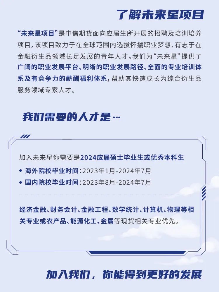伟德体育官网