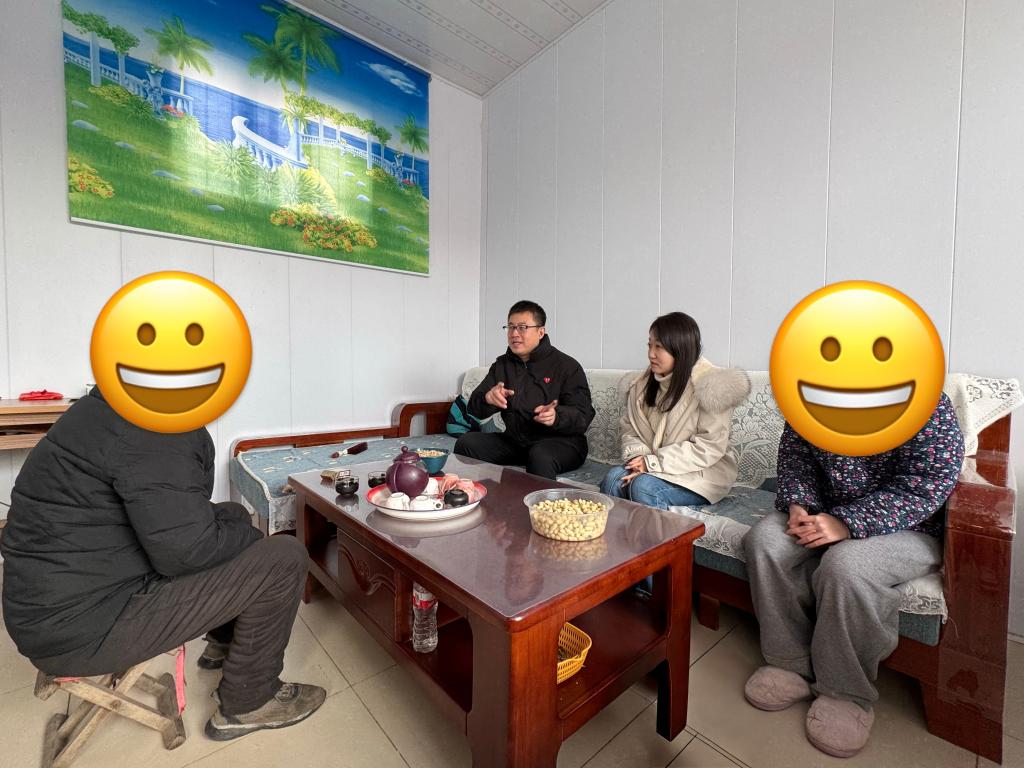 伟德体育官网