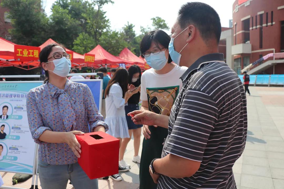 伟德体育官网