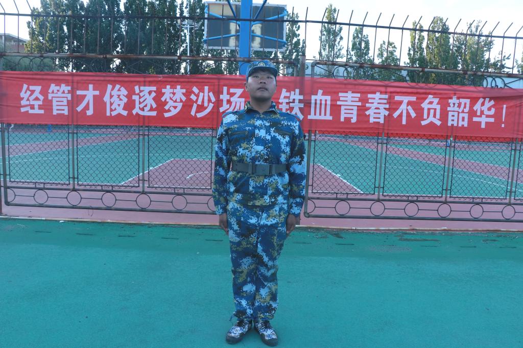 伟德体育官网