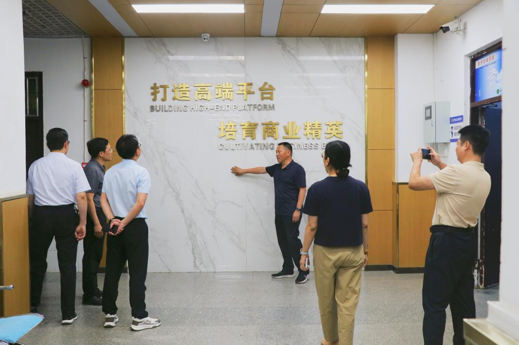 伟德体育官网