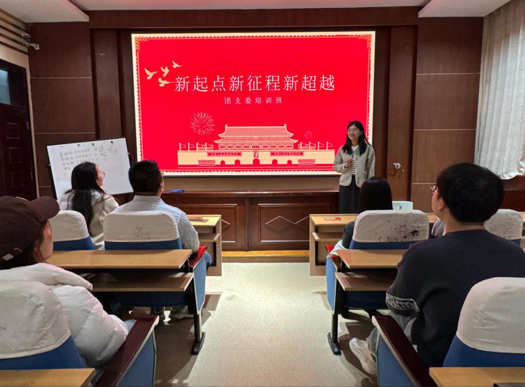 伟德体育官网