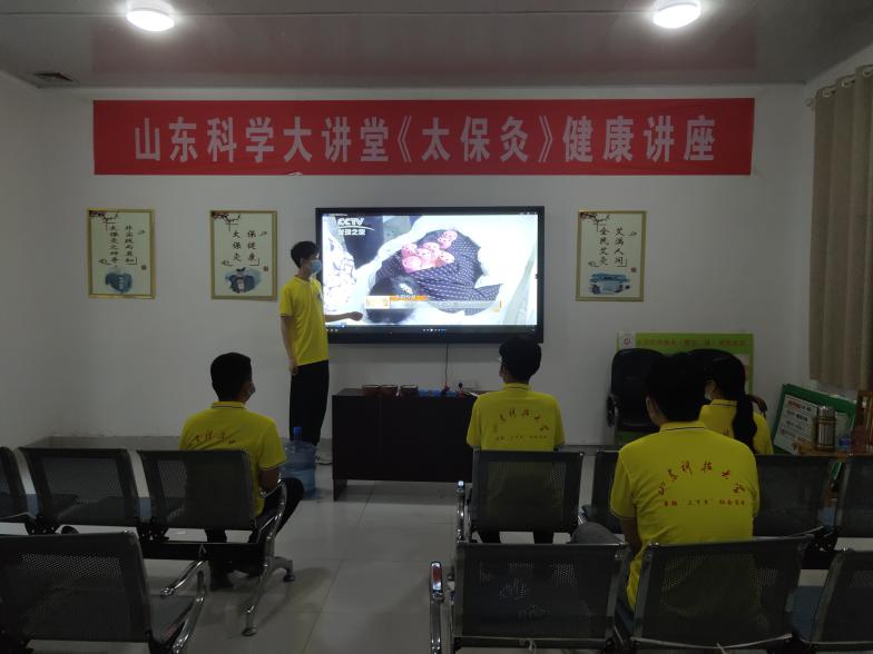 伟德体育官网