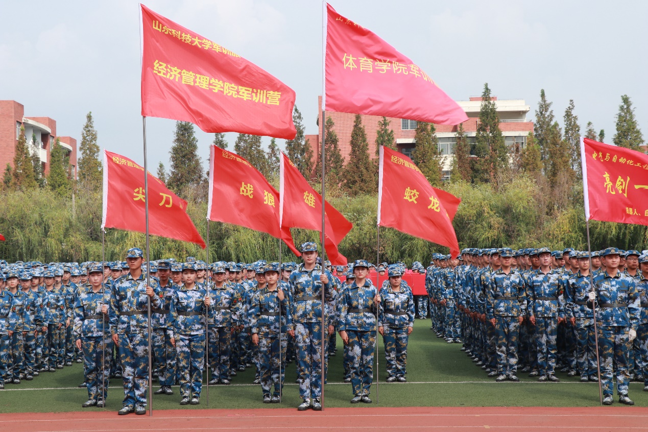 伟德体育官网