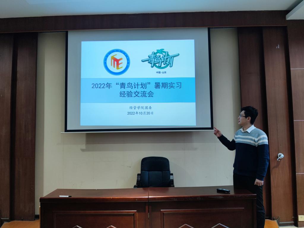 伟德体育官网